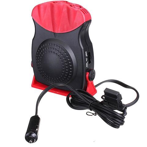 Car Mounted Cooling & Heating Fan | Dual-Use 12V Portable Car Heater – Noor Mart