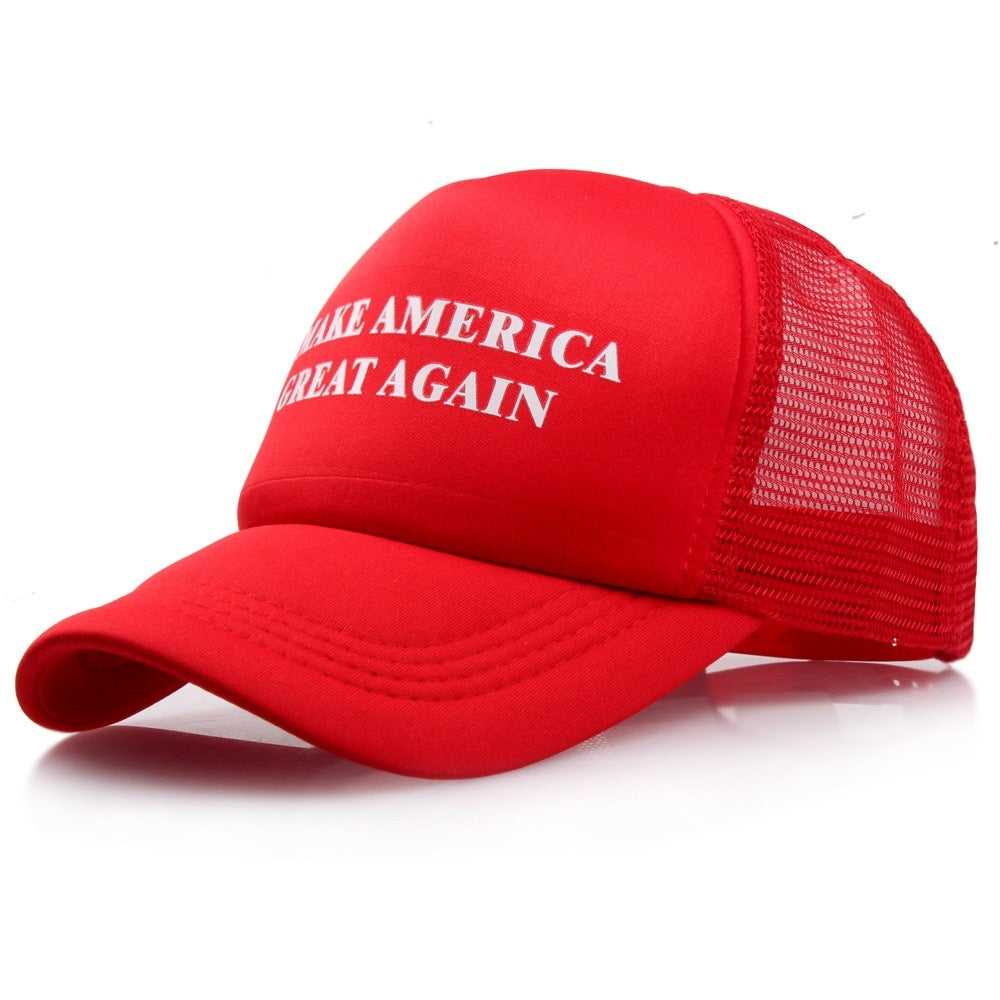 Retro Embroidered Baseball Cap | Adjustable Cotton Dome Hat for Men & Women – Noor Mart