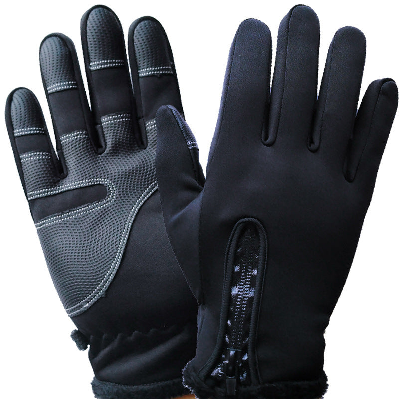 Full Finger Touch Screen Ski Gloves | Winter Zipper Waterproof Gloves – Noor Mart