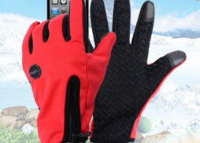 Full Finger Touch Screen Ski Gloves | Winter Zipper Waterproof Gloves – Noor Mart