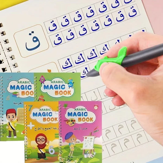 Magic Book for Kids – Reusable Drawing & Learning Practice Copybook - الكتاب السحري