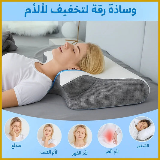 Back Medical Pillow – Orthopedic Lumbar Support Cushion